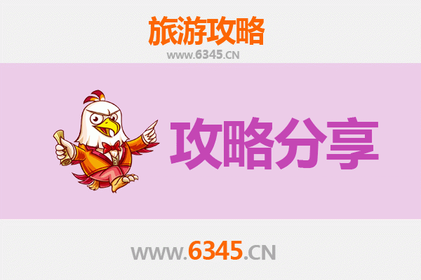 东营利津出发：厦门鼓浪屿深度旅游攻略 | 海滨风情与文化遗产之旅
