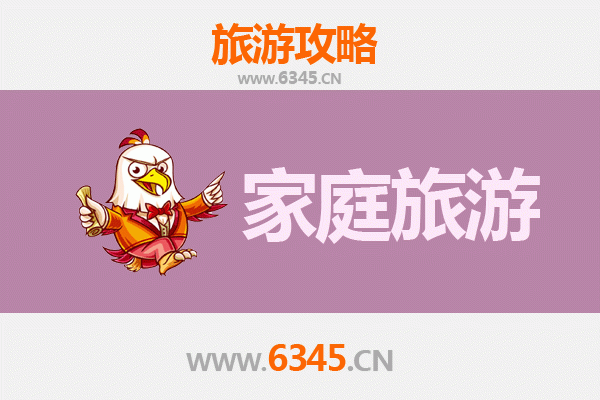 东营河口亲子游：黄河入海口的生态奇遇与家庭乐趣