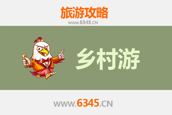 东营乡村旅游精品线路推荐：黄河入海处的田园诗意之旅